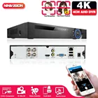 4K 8MP 8CH H.265 распознавание лица 6 в 1 AHD DVR цифровой видеорегистратор XMeye система видеонаблюдения для аналоговой IP-камеры