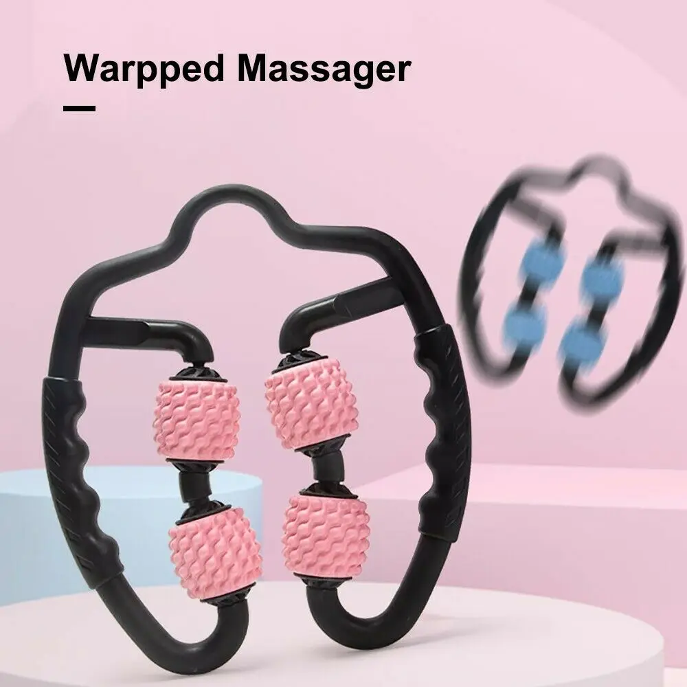 4 точечный Фитнес мяч Подушечка Для руки и ноги роликовая Массажная палка для