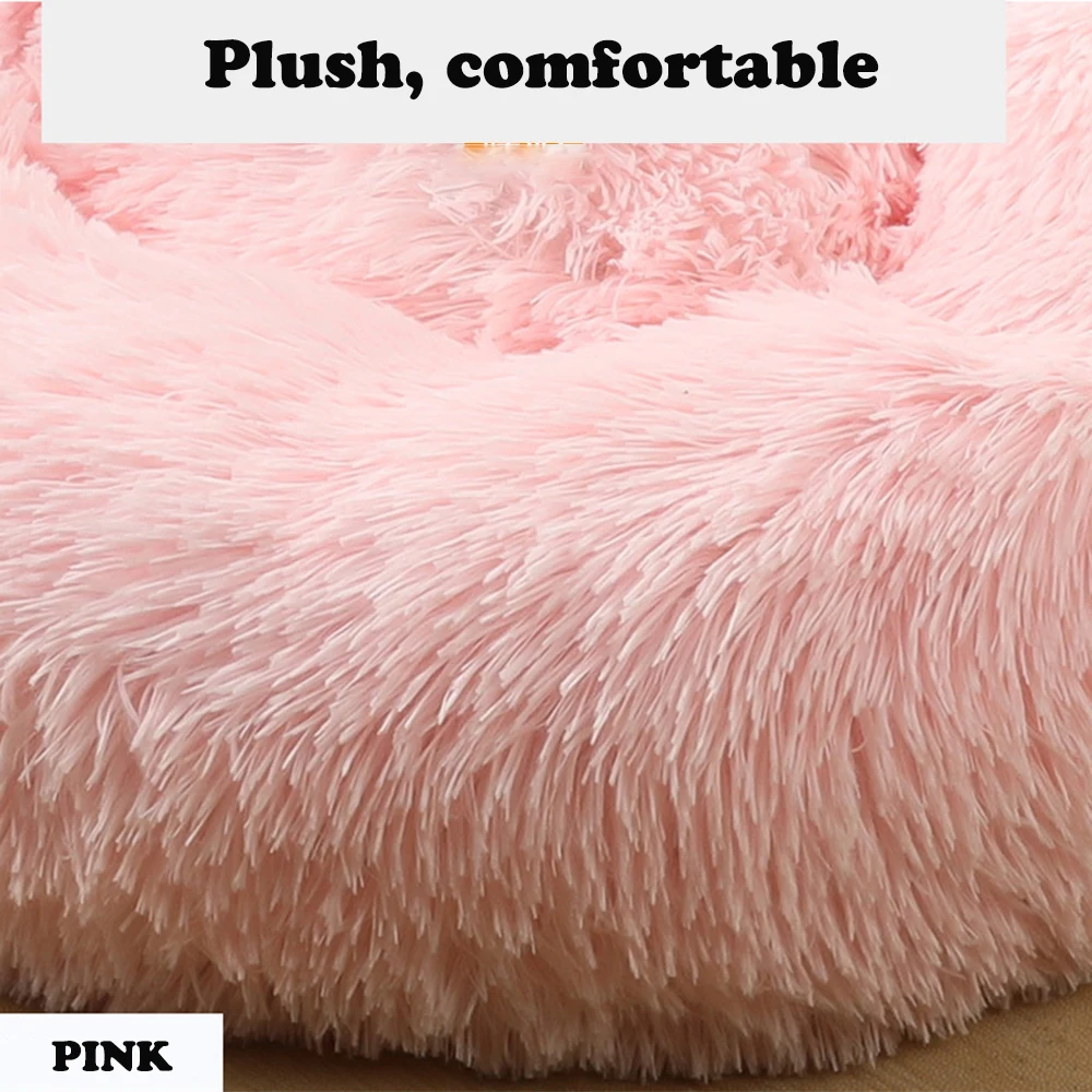 Круглая кровать для собаки плюшевый питомник домашних животных мягкая моющаяся