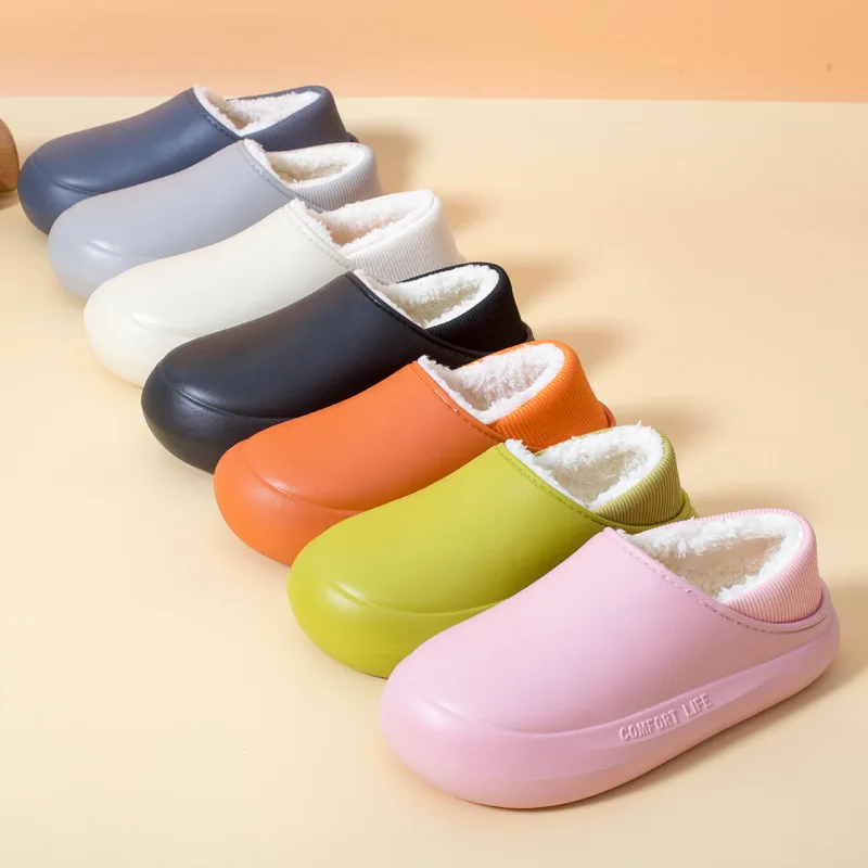 

Men's and Women's New Waterproof Cotton Slippers Autumn and Winter Thick-soled Warmth Couple Shoes Soft-soled All-inclusive Heel