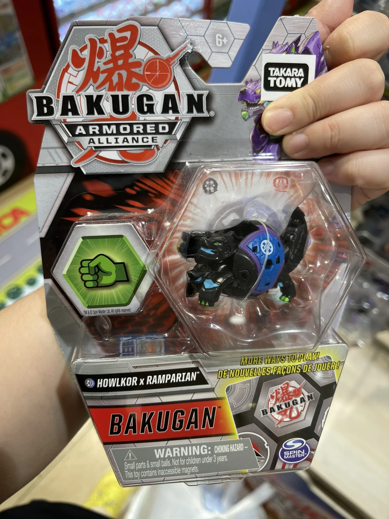 

TAKARA TOMY Bakugan Battle Brawlers Warrior Bakguan Three-headed Dog Kid Toys