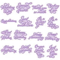 stacking words love letter wishes words metal cutting dies for diy scrapbooking embossing paper cards making crafts new 2019