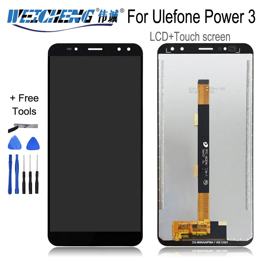 100% для Ulefone Power 3 Power3 ЖК дисплей + сенсорный экран в сборе дигитайзер Замена 3S