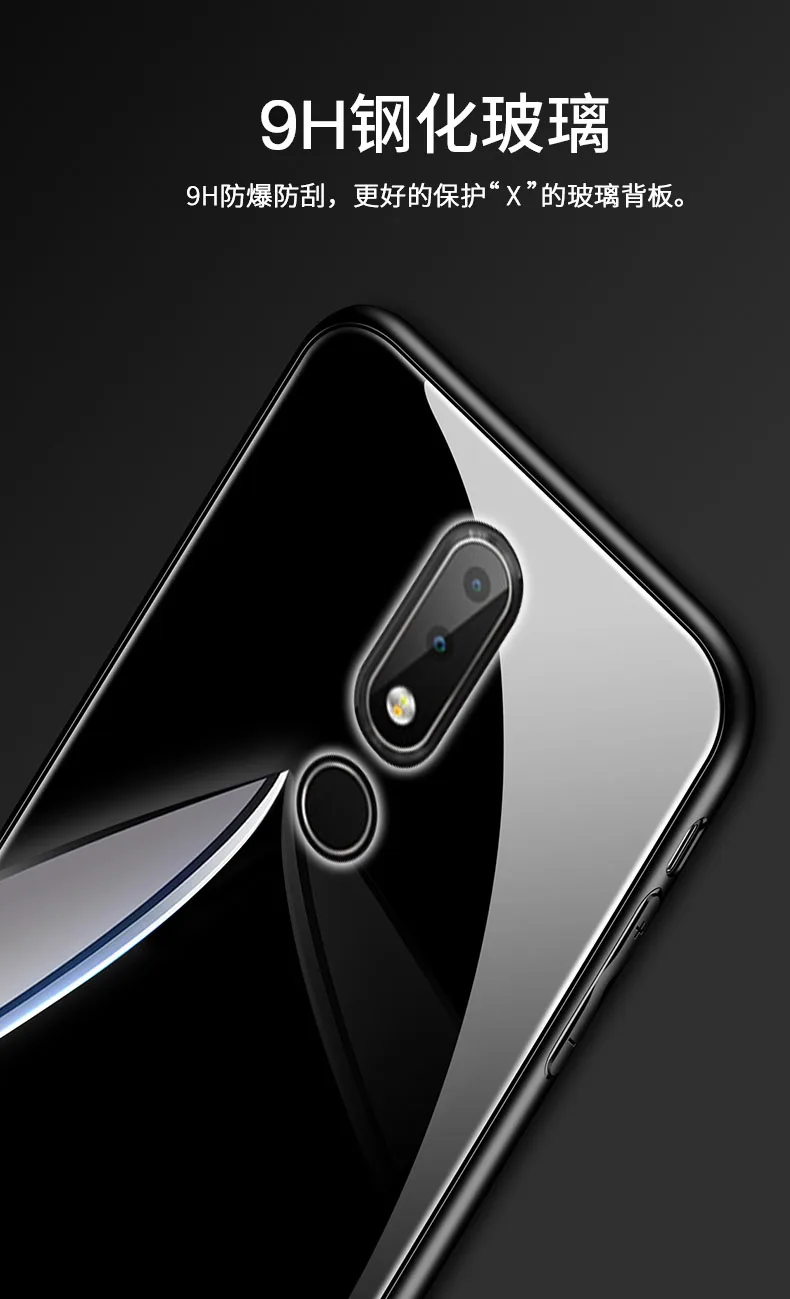 Магнитный чехол-подставка с кольцом для Nokia 9X6X7 3,1 Plus 7,1 8,1 7 Plus 8 Sirocco чехол из твердого закаленного стекла защитный чехол-накладка