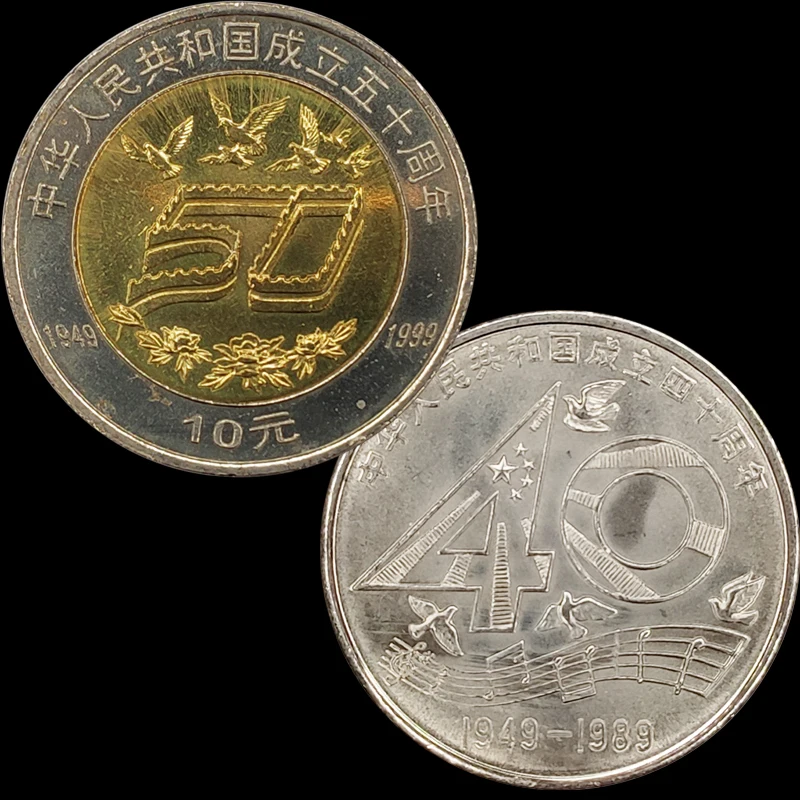 Китайская Монета на 40-ю годовщину 50-ю 10 юаней 100% реальная оригинальная монета