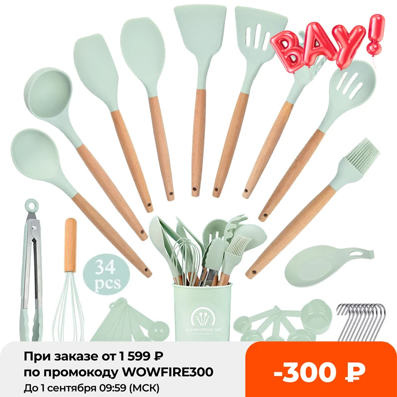 34 шт. силиконовые Кухня посуда Чайный сервиз термостойкого с антипригарным