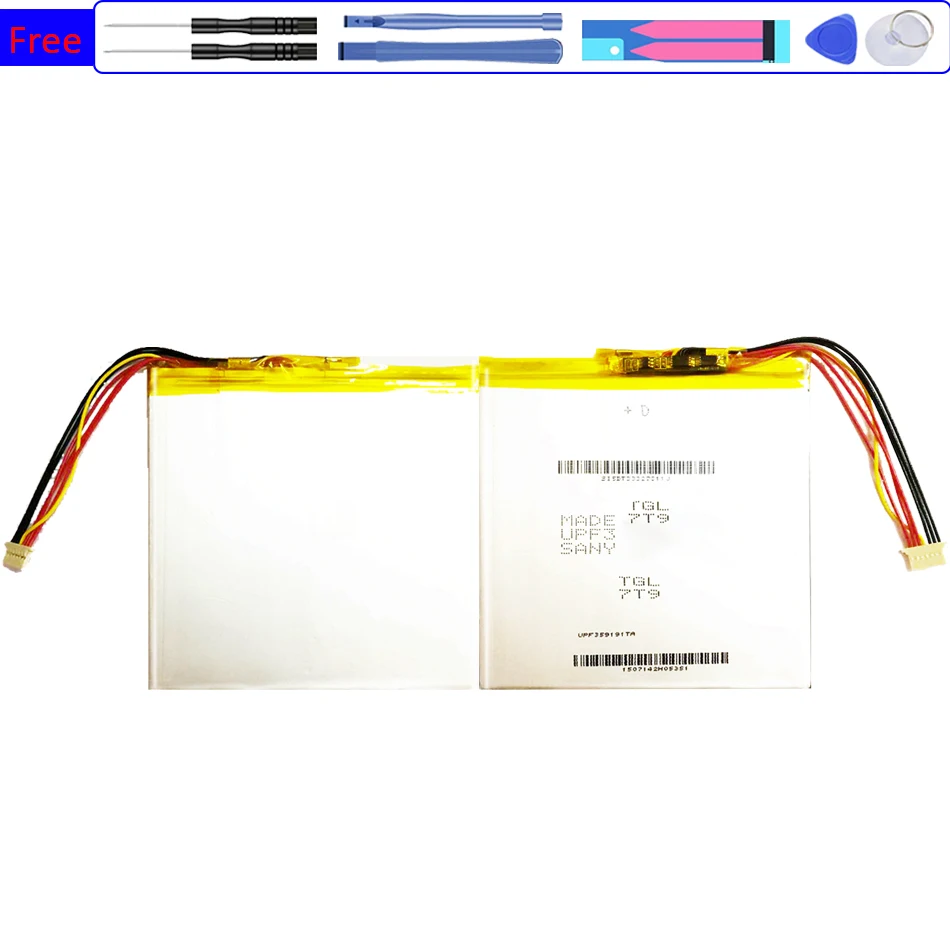 

5500mAh Battery For VOYO A1 Mini Tablet PC Accumulator 7 Wire Plug+