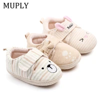 2021 brand new toddler newborn baby boys girls animal crib shoes infant cartoon soft sole non slip cute warm animal baby shoes