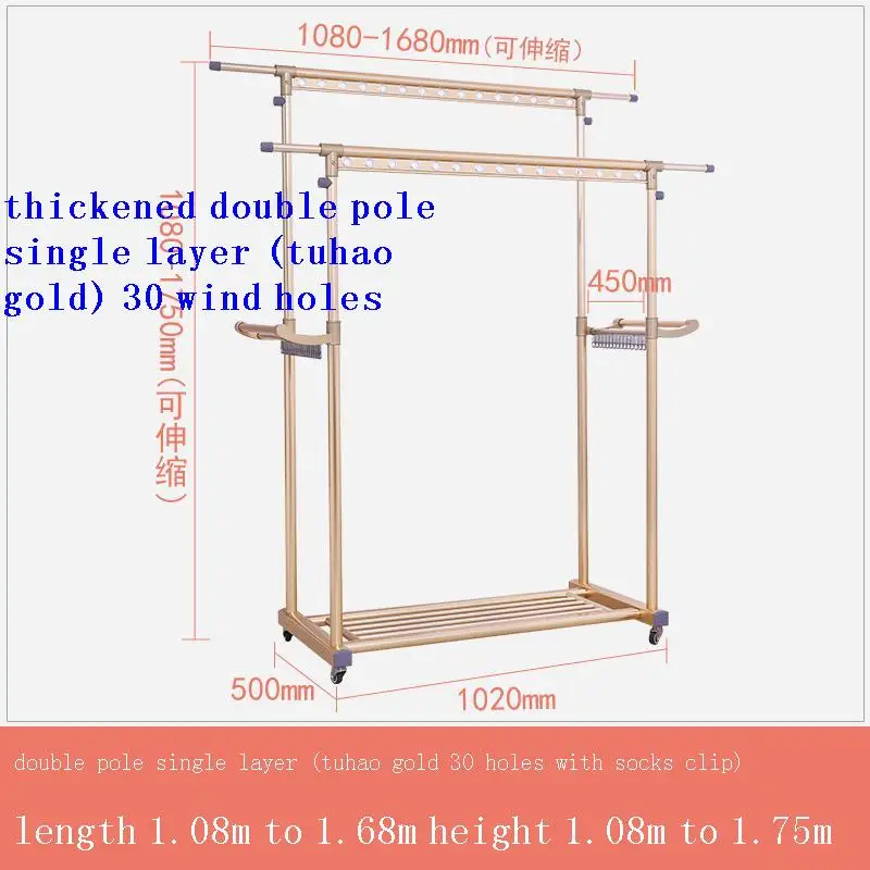 

Ropa Aski Coat Stand Colgador Clothing Rack Appendiabiti Wieszaki Armoire Perchero De Pie Cabide Wieszak Cintre Clothes Hanger