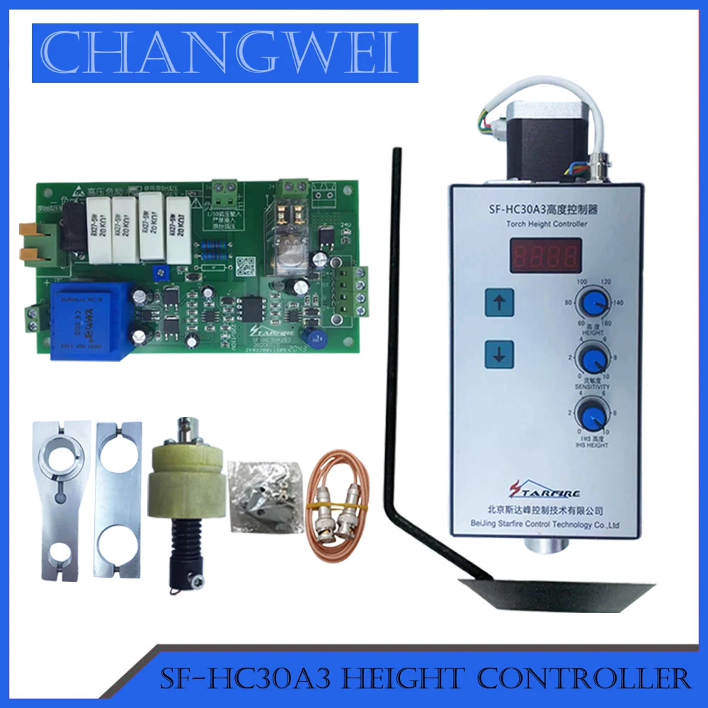 CNC SF HC30A3 Высота контроллер для автоматической дуговой сварки и капюшон режущий