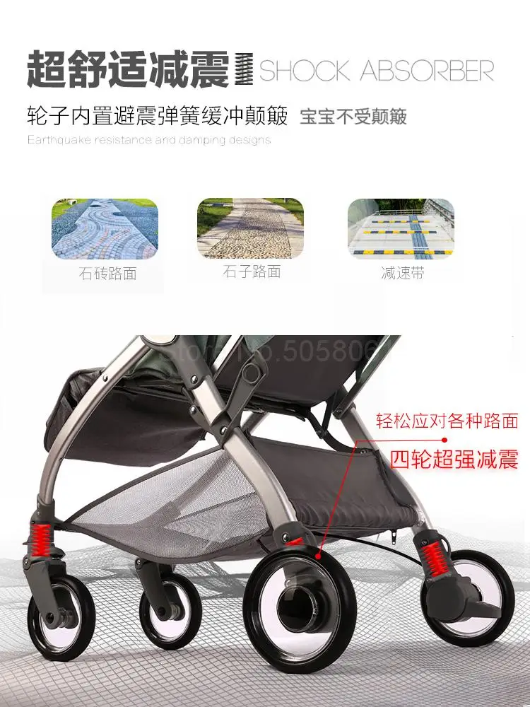 Boarding Baby Trolley Reclining Portable Folding Bb Child |