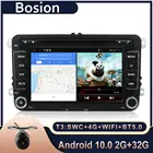Bosion 2 din Android 10,0 автомобильный Радио мультимедийный плеер GPS для Volkswagen VW golf passat b6 Touran polo sedan Tiguan jetta DVD