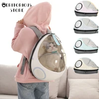 pet backpack travel cat bag space pet carrier cat litter dual use capsule shoulder bag dog carrier for outdoor travel 2021 new
