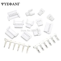 20pcs mx2 0 connector 2 0mm pin header plastic housing male female terminal 51005 51006 2p 3p 4p 5p 6p for rc battery adapter