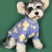 jopet fashion pet clothes 2021 autumn winter yellow purple cactus sweater for puppy dog cat korean style cat clothing pet clothe