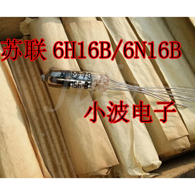 

Toxic Soviet 6H16B-B electron tube, can replace 6n16b-Q/6N16B and other electron tubes, high reliability and long life