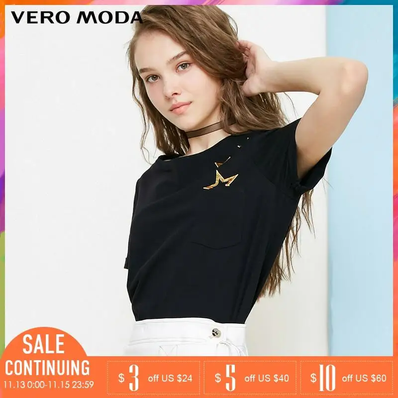 Vero Moda Новая Летняя женская футболка | 318301507|Футболки|
