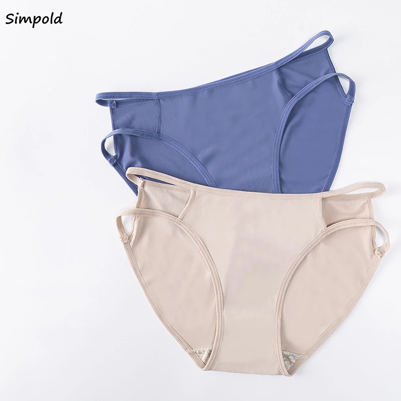 

Simpold Ice Silk Seamless Underwear Women's Sexy Lingerie Breathable Comfortable Pants Buttocks Low Waist Solid Panties