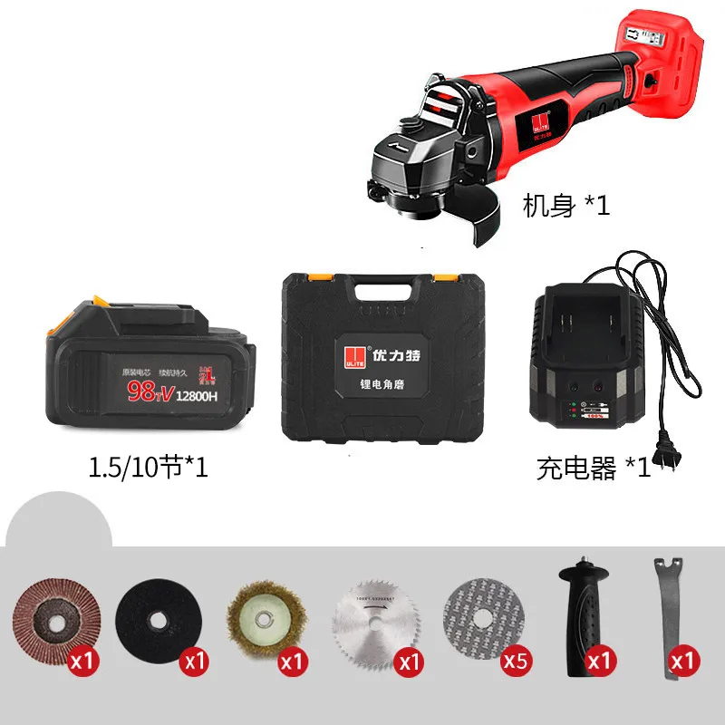 Аккумуляторная бесщеточная шлифовальная машина 21 в 3 0 Ач литий ионная батарея 100