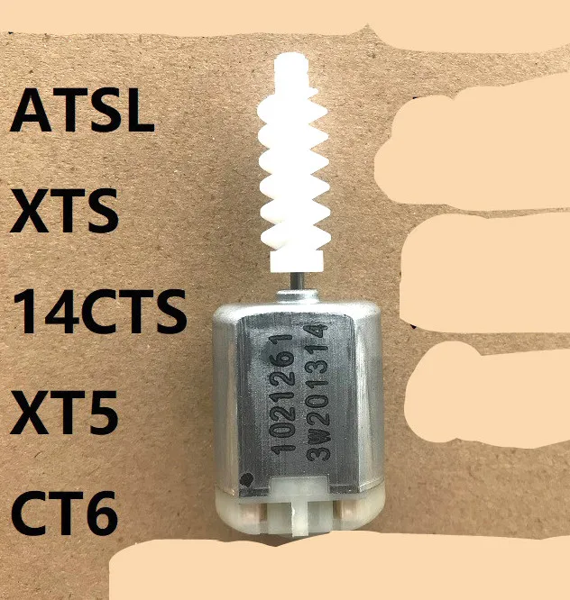 Оригинал для Cadillac ATS ATSL XTS 14CTS XT5 CT6 новый привод автомобильного дверного замка |