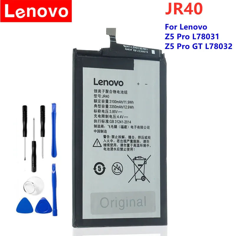 Lenovo JR40 Оригинальный аккумулятор для Z5 Pro L78031 GT L78032 батарея 3350 мАч Мобильный
