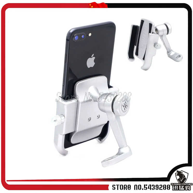 Мотоцикл Полный алюминиевый сплав мобильный телефон держатель подставки для YAMAHA