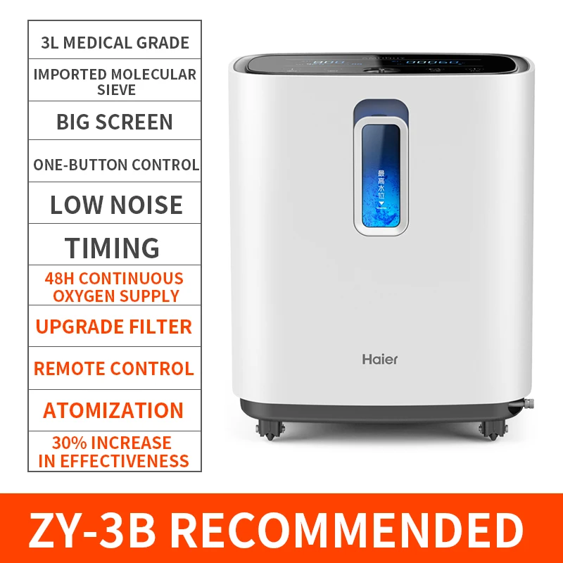 

ZY-3B grade oxygen generator home elderly pregnant women oxygen inhaler 3L family portable small oxygen machine