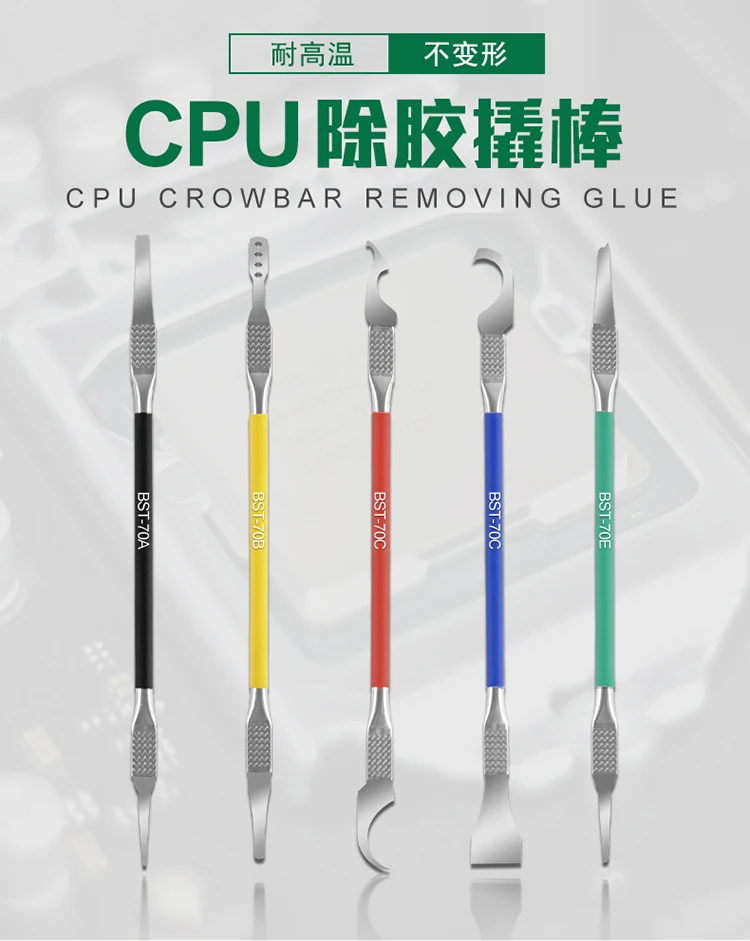 BST-70 Stainless Steel Craft Cutting Knife CPU BGA IC Chip Glue Removal Tool for Phone Motherboard Repair | Электронные