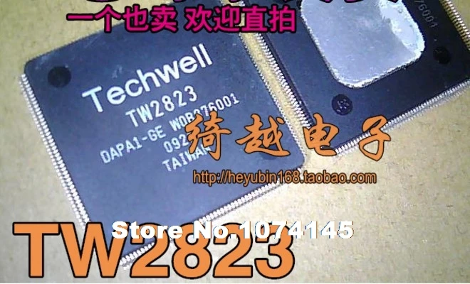 

TW2823