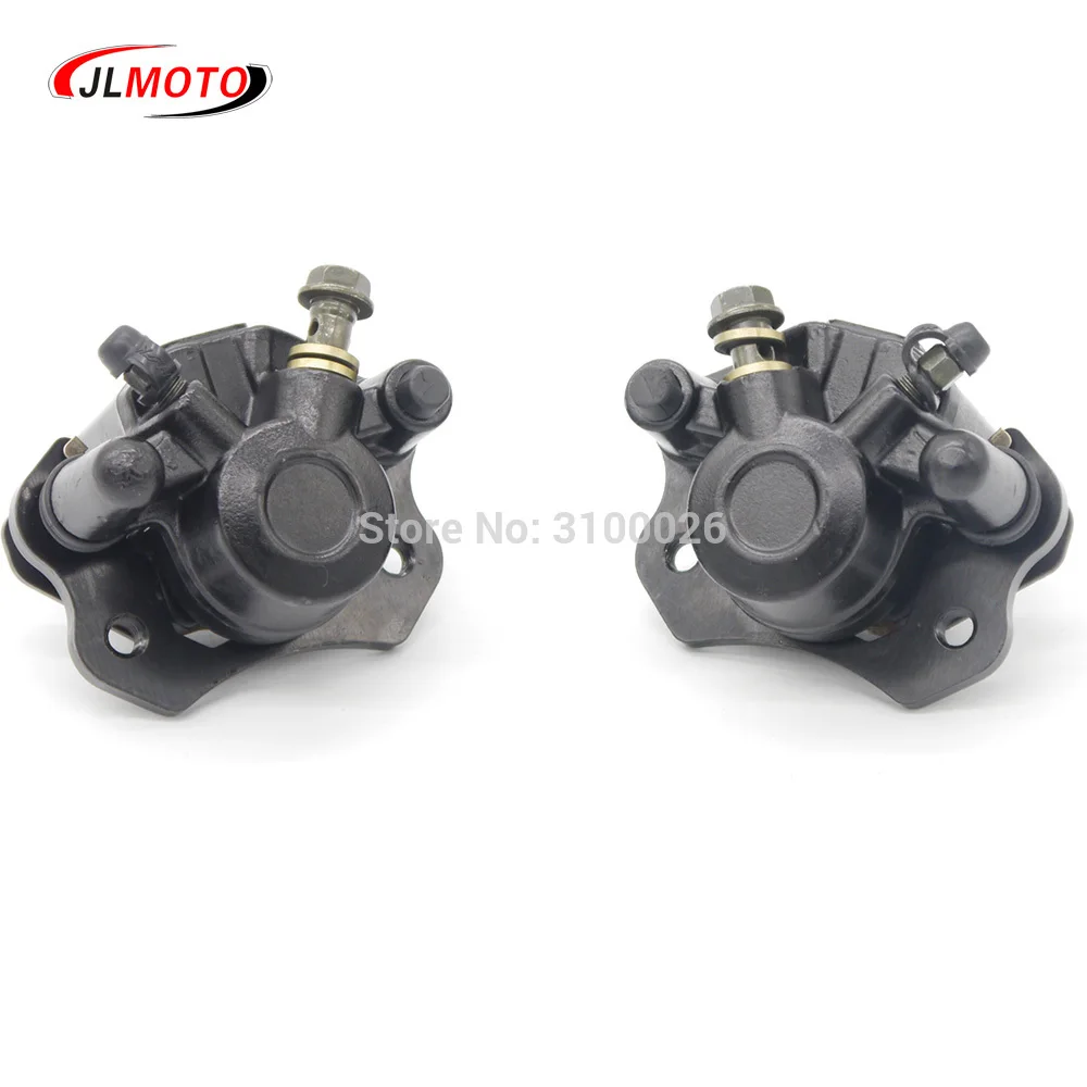 1 пара левый/правый Тормозной суппорт подходит для Taotao Sunl 110cc 150cc 200cc 500w Электрический квадроцикл ATV UTV Go kart Багги скутер запчасти
