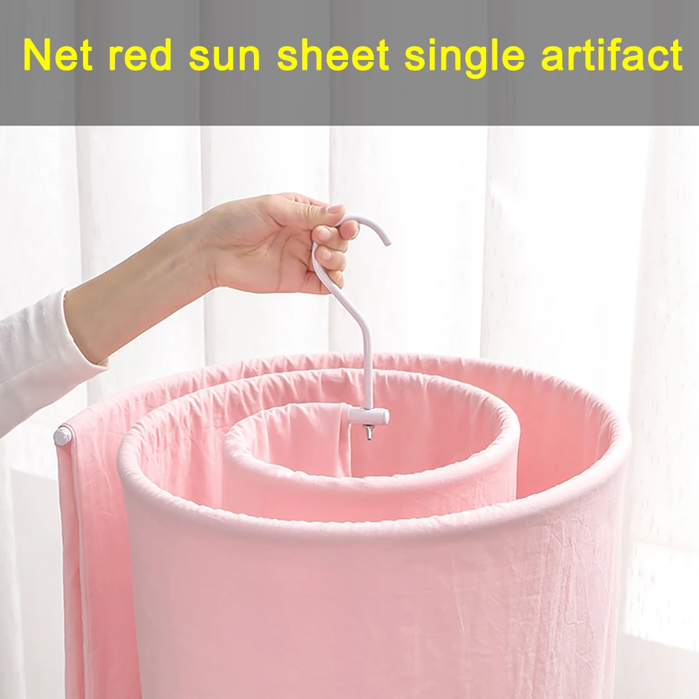 Вешалка для сушки спиральной формы вращающаяся вешалка хранения одеял