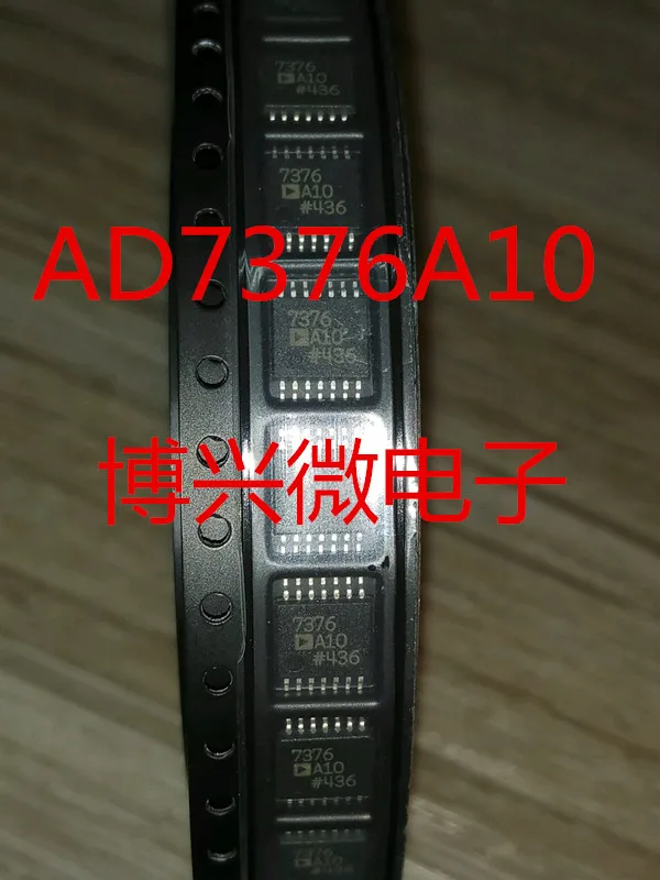 

5PCS/LOT AD7376A10 AD7376ARU10 AD7376ARUZ10 TSSOP14