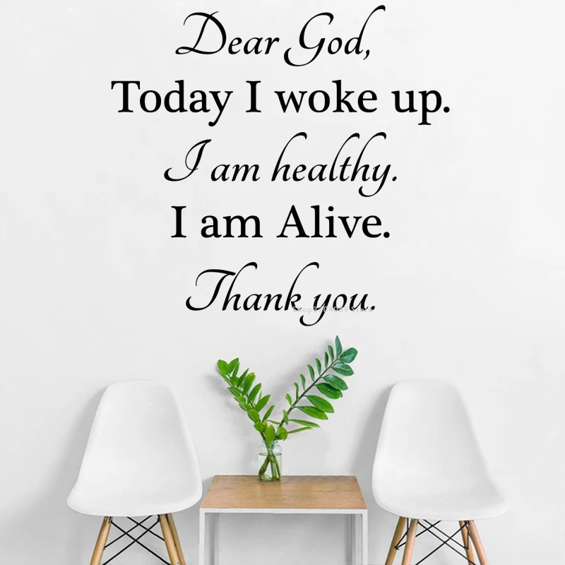 Уважаемый Бог сегодня я проснулся и здоров жива спасибо цитата наклейка молитва