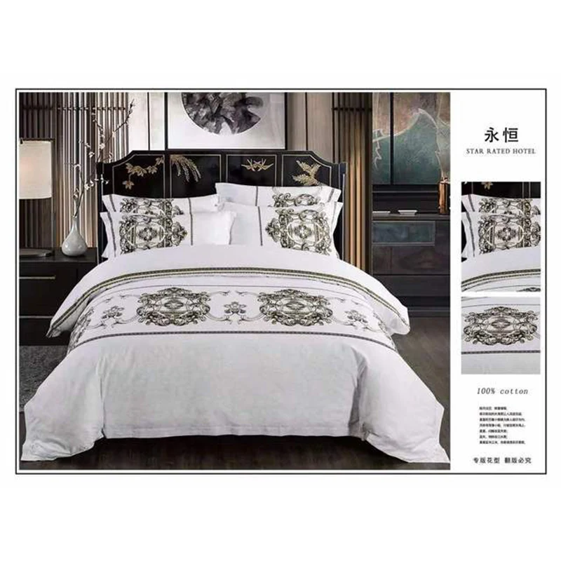 3/4Pcs Grey white Bed Sheet Pillowcase Duvet cover set Luxury 60S Egyptian cotton queen king double size Bedding linen | Дом и сад