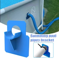 hose support brackets with ties for above ground swimming pool hose pipe holders fixing cable tie pool accessories outdoor tubs