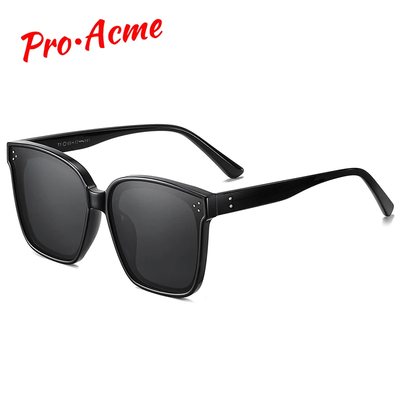 Поляризованные солнцезащитные очки Pro Acme большие с антибликовым покрытием