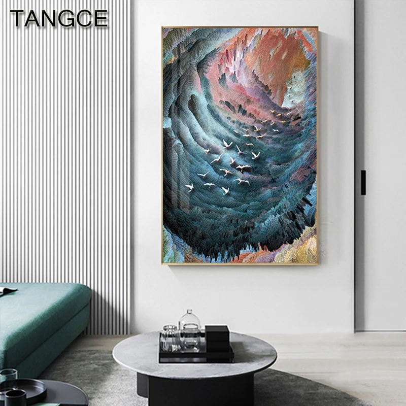 Абстрактный креативный Плакат С небесным птичьим рисунком фиолетовый и желтый