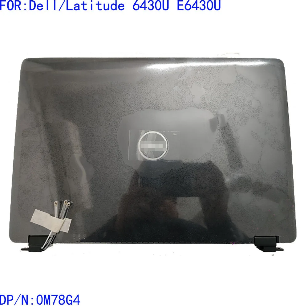 

For Dell Latitude E6430U 6430U LCD Back Cover A Shell 0M78G4 M78G4