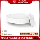 Потолочный светильник Yeelight Smart LED Регулируемая яркость Голосовое интеллектуальное управление Работа с обновленной версией Apple Homekit 320