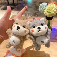 keychain puppy doll lovers cartoon cute car bag decoration plush jewelry creative