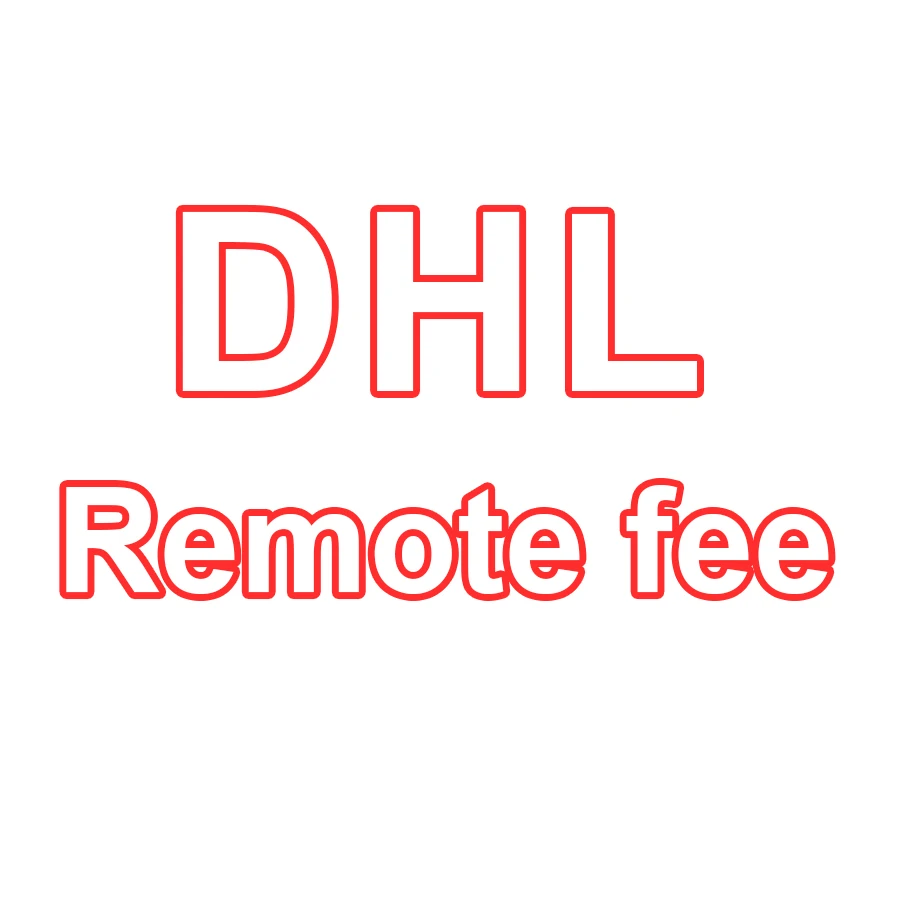 DHL сборе за доставку в удаленные регионы |