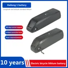 Литиевая батарея Hailong 48 В, 52 в, 36 В, батарея для электрического велосипеда Hailong 350 Вт, 500 Вт, 750 Вт, модифицированная модель автомобиля