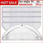 Сменная салфетка для робота-пылесоса Xiaomi Mijia 1C STYTJ01ZHM