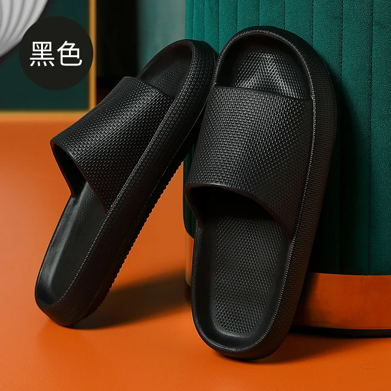 

2020 New Women's Slipper Thick Bottomed Slippers for Men Summer Home Indoor and Outdoor Bath Antiskid Household Shoe