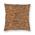 Наволочка с тигровым принтом для домашнего декора, квадратная наволочка с рисунком диких животных для гостиной