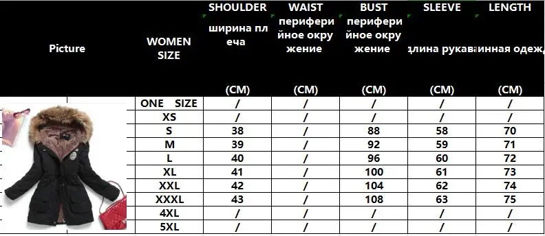 Зимняя куртка для женщин Толстая теплая парка с капюшоном Mujer хлопковое Стеганое пальто длинный абзац размера плюс 3xl тонкая куртка женская последняя