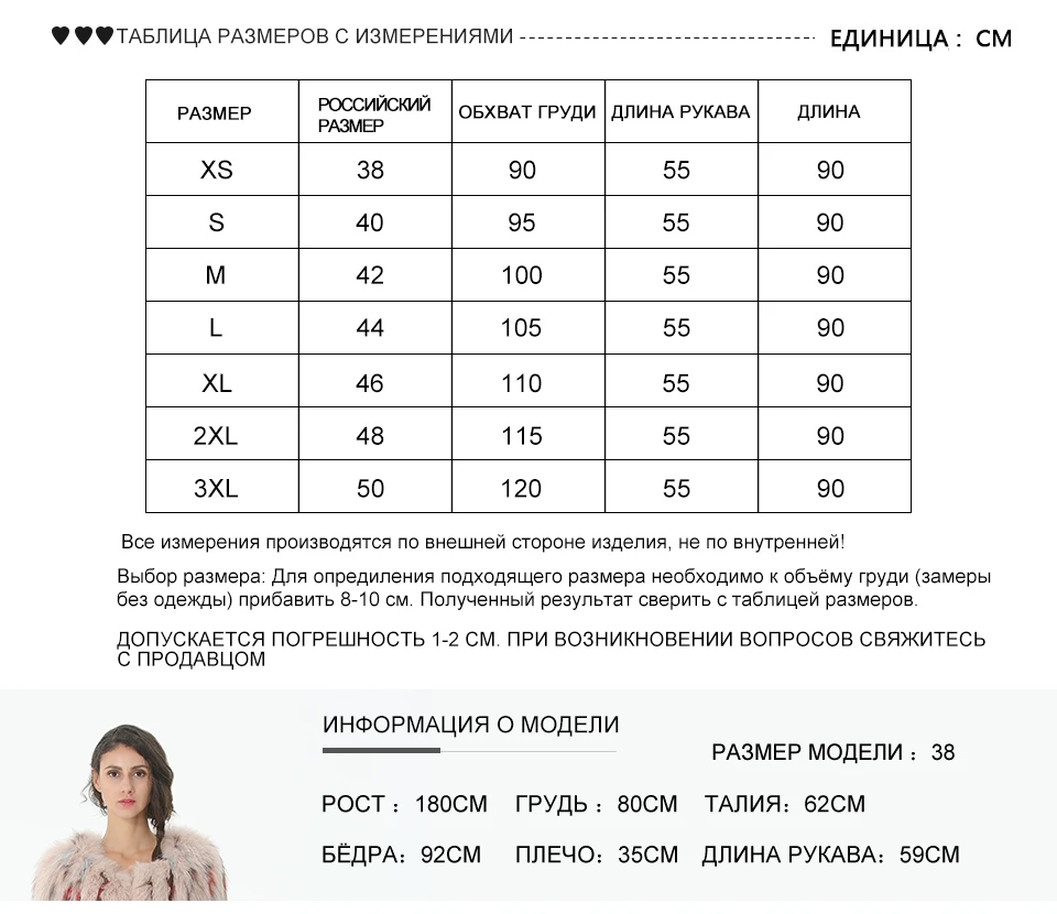 Женское пальто с лисьим мехом, длинное вязаное пальто с круглым вырезом и укороченными рукавами, теплое зимнее пальто с лисьим мехом