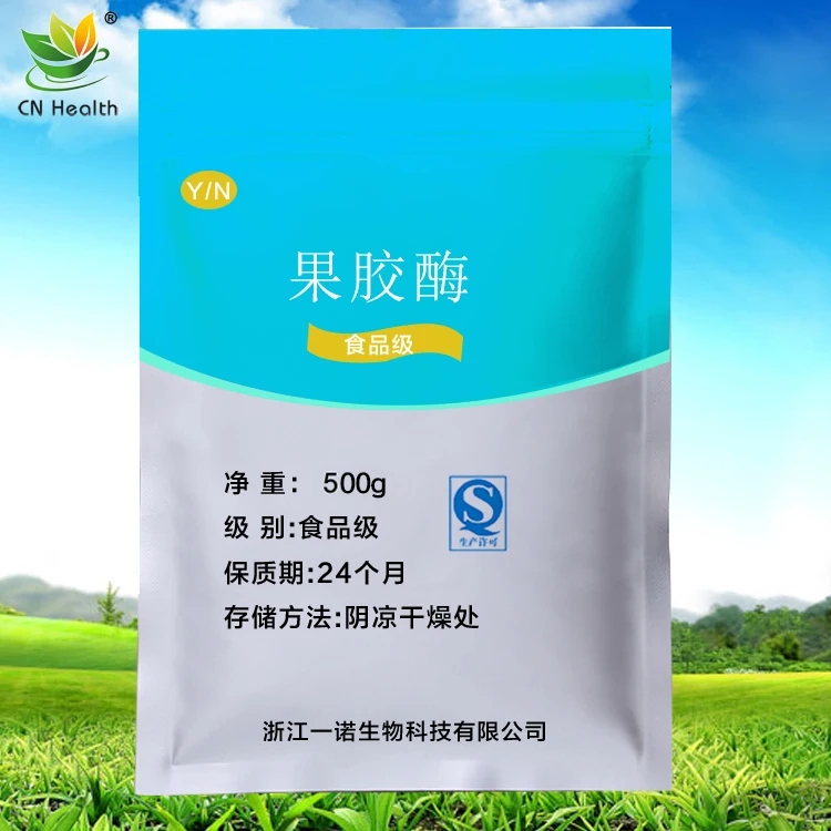 

CN Health Pectinase Food Grade 500 g Fruit Juice Wine Edible Enzyme Fermentation Natural Enzyme Free Shipping