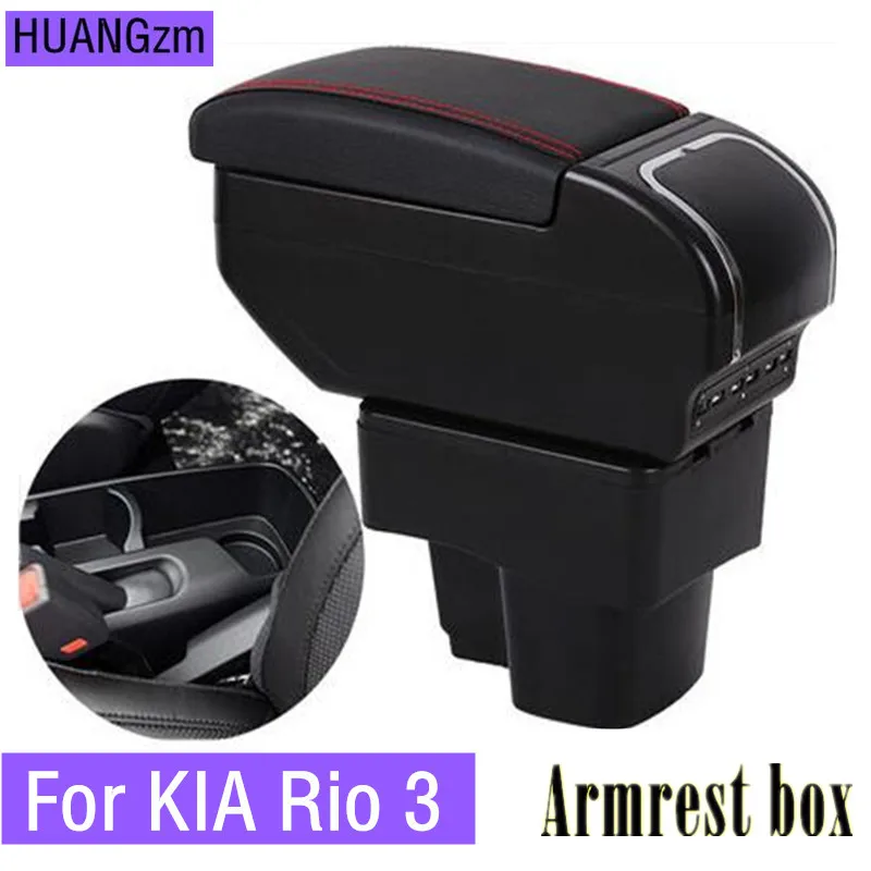 Подлокотник для KIA Rio 3 2011-2016 с USB-зарядкой и пепельницей | Автомобили мотоциклы