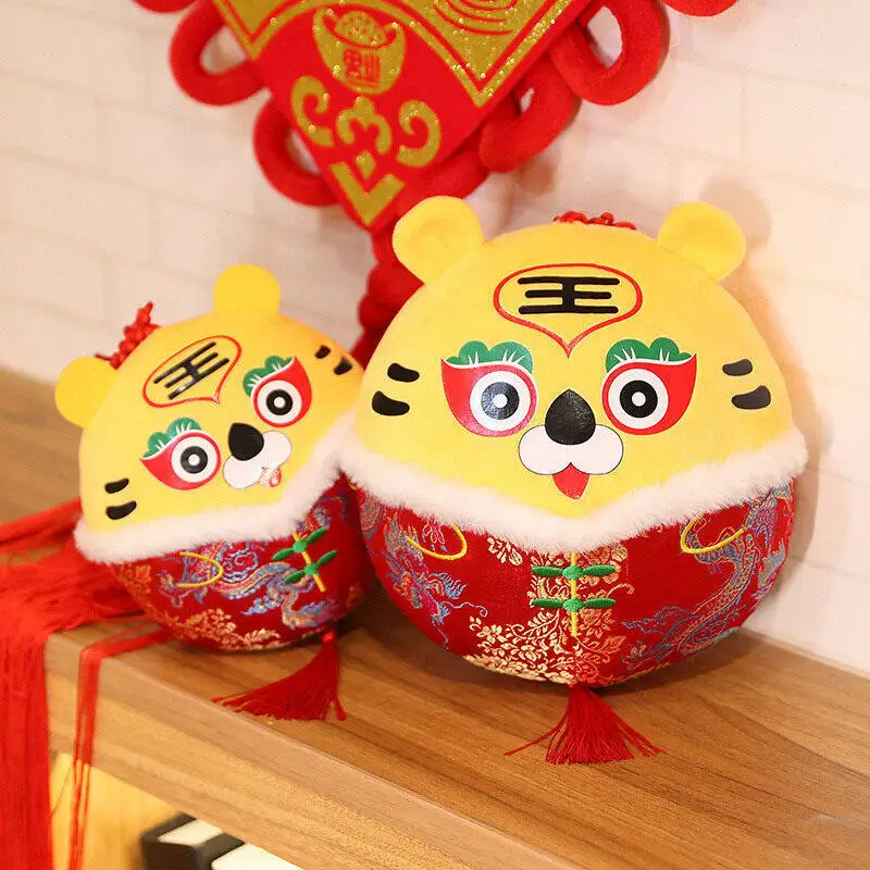 

2022 новогодние подарки, кукла-талисман, плюшевая игрушка, кулон, кукла-Гортензия, тигр